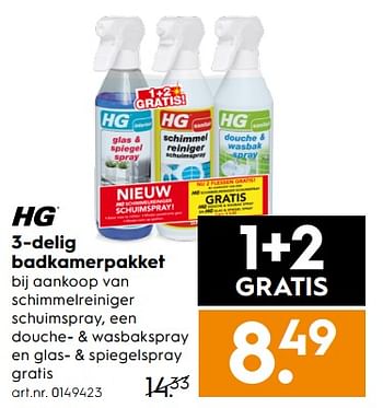Aanbiedingen 3-delig badkamerpakket - HG - Geldig van 23/09/2017 tot 04/10/2017 bij Blokker