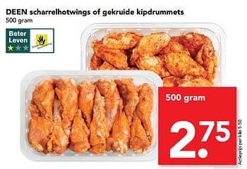 Aanbiedingen Deen scharrelhotwings of gekruide kipdrummets - Huismerk deen supermarkt - Geldig van 24/09/2017 tot 30/09/2017 bij Deen Supermarkten