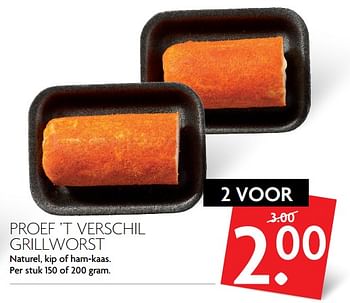 Aanbiedingen Proef `t verschil grillworst - Huismerk - Deka Markt - Geldig van 24/09/2017 tot 30/09/2017 bij Deka Markt