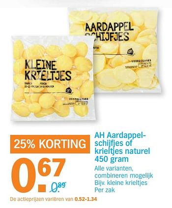 Aanbiedingen Ah aardappelschijfjes of krieltjes naturel - Huismerk - Albert Heijn - Geldig van 25/09/2017 tot 01/10/2017 bij Albert Heijn