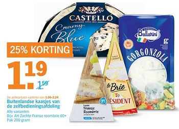 Aanbiedingen Buitenlandse kaasjes van de zelfbedieningsafdeling - Castello - Geldig van 25/09/2017 tot 01/10/2017 bij Albert Heijn