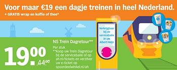 Aanbiedingen Ns trein dagretour - Huismerk - Albert Heijn - Geldig van 25/09/2017 tot 01/10/2017 bij Albert Heijn