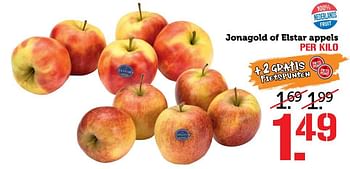 Aanbiedingen Jonagold of elstar appels - Huismerk - Coop - Geldig van 25/09/2017 tot 01/10/2017 bij Coop