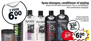 Aanbiedingen Shampoo volume - Syoss - Geldig van 26/09/2017 tot 08/10/2017 bij Kruidvat