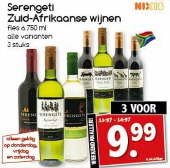 Aanbiedingen Serengeti zuid afrikaanse wijnen - Witte wijnen - Geldig van 25/09/2017 tot 30/09/2017 bij Agrimarkt