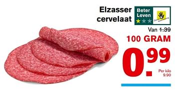 Aanbiedingen Elzasser cervelaat - Huismerk - Hoogvliet - Geldig van 27/09/2017 tot 03/10/2017 bij Hoogvliet