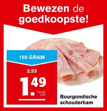 Aanbiedingen Bourgondische schouderham - Huismerk - Hoogvliet - Geldig van 27/09/2017 tot 03/10/2017 bij Hoogvliet