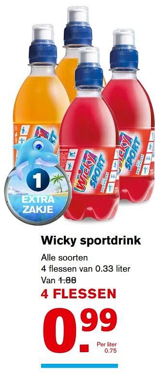 Aanbiedingen Wicky sportdrink - Wicky - Geldig van 27/09/2017 tot 03/10/2017 bij Hoogvliet