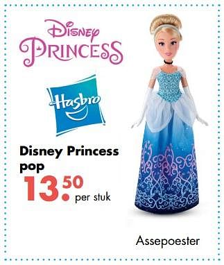 Aanbiedingen Disney princess pop assepoester - Disney Princess - Geldig van 09/10/2017 tot 06/12/2017 bij Multi Bazar