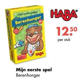 Aanbiedingen Mijn eerste spel - Haba - Geldig van 09/10/2017 tot 06/12/2017 bij Multi Bazar