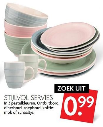 Aanbiedingen Stijlvol servies - Huismerk - Deka Markt - Geldig van 01/10/2017 tot 07/10/2017 bij Deka Markt