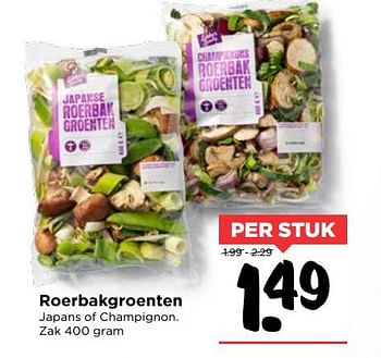 Aanbiedingen Roerbakgroenten japans of champignon - Huismerk Vomar - Geldig van 01/10/2017 tot 07/10/2017 bij Vomar