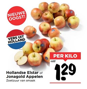 Aanbiedingen Hollandse elstar of jonagold appelen - Huismerk Vomar - Geldig van 01/10/2017 tot 07/10/2017 bij Vomar