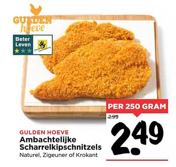 Aanbiedingen Gulden hoeve ambachtelijke scharrelkipschnitzels - Gulden Hoeve - Geldig van 01/10/2017 tot 07/10/2017 bij Vomar