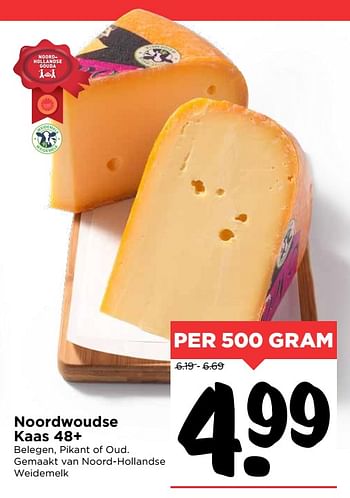 Aanbiedingen Noordwoudse kaas 48+ - Huismerk Vomar - Geldig van 01/10/2017 tot 07/10/2017 bij Vomar