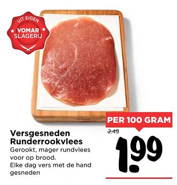 Aanbiedingen Versgesneden runderrookvlees - Huismerk Vomar - Geldig van 01/10/2017 tot 07/10/2017 bij Vomar