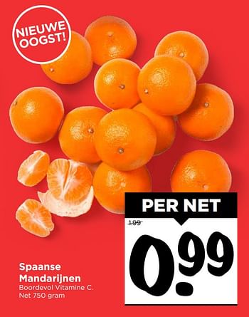 Aanbiedingen Spaanse mandarijnen - Huismerk Vomar - Geldig van 01/10/2017 tot 07/10/2017 bij Vomar