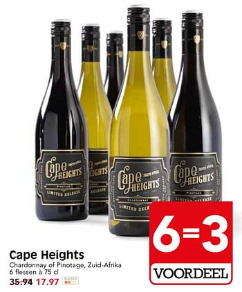 Aanbiedingen Cape heights chardonnay of pinotage, zuid-afrika - Witte wijnen - Geldig van 01/10/2017 tot 07/10/2017 bij Em-té