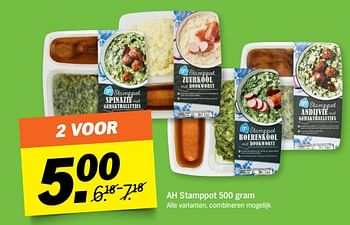 Aanbiedingen Ah stamppot - Huismerk - Albert Heijn - Geldig van 02/10/2017 tot 08/10/2017 bij Albert Heijn