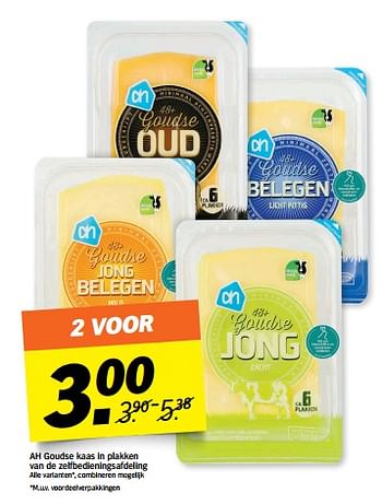 Aanbiedingen Ah goudse kaas in plakken van de zelfbedieningsafdeling - Huismerk - Albert Heijn - Geldig van 02/10/2017 tot 08/10/2017 bij Albert Heijn