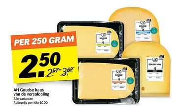Aanbiedingen Ah goudse kaas van de versafdeling - Huismerk - Albert Heijn - Geldig van 02/10/2017 tot 08/10/2017 bij Albert Heijn