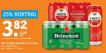 Aanbiedingen Heineken pils - Heineken - Geldig van 02/10/2017 tot 08/10/2017 bij Albert Heijn
