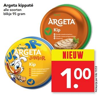 Aanbiedingen Argeta kippaté - Huismerk deen supermarkt - Geldig van 02/10/2017 tot 07/10/2017 bij Deen Supermarkten