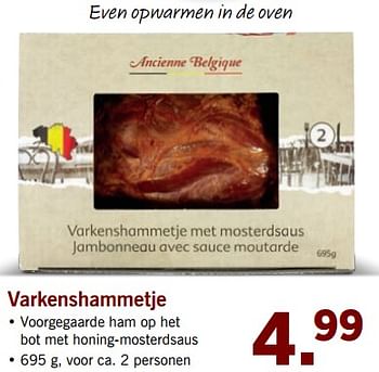 Aanbiedingen Varkenshammetje - Ancienne Belgique - Geldig van 02/10/2017 tot 08/10/2017 bij Lidl