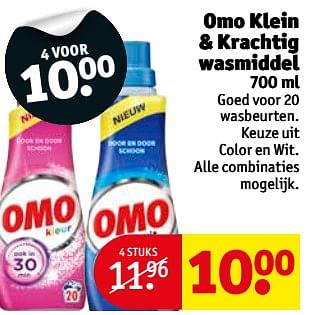 Aanbiedingen Omo klein + krachtig wasmiddel - Omo - Geldig van 03/10/2017 tot 08/10/2017 bij Kruidvat