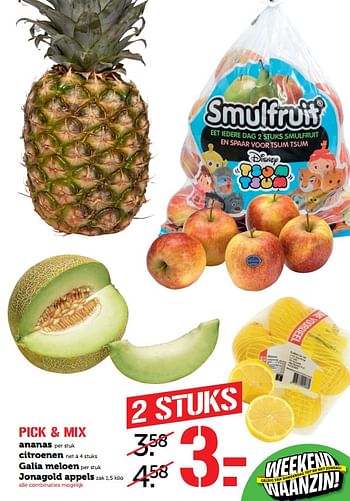 Aanbiedingen Ananas + citroenen - Huismerk - Coop - Geldig van 09/10/2017 tot 15/10/2017 bij Coop