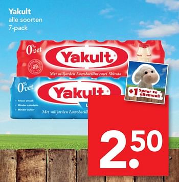 Aanbiedingen Yakult - Yakult - Geldig van 08/10/2017 tot 14/10/2017 bij Deen Supermarkten