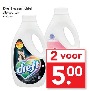 Aanbiedingen Dreft wasmiddel - Dreft - Geldig van 08/10/2017 tot 14/10/2017 bij Deen Supermarkten