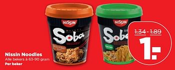 Aanbiedingen Nissin noodles - Nissin - Geldig van 08/10/2017 tot 14/10/2017 bij Plus