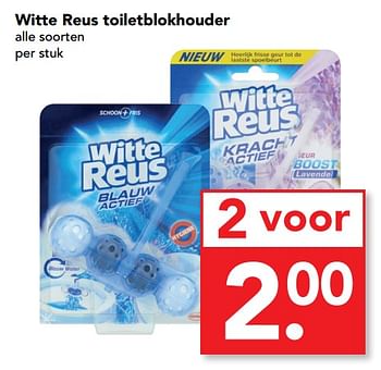 Aanbiedingen Witte reus toiletblokhouder - Witte reus - Geldig van 08/10/2017 tot 14/10/2017 bij Deen Supermarkten