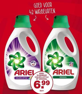 Aanbiedingen Ariel vloeibaar color + style of original - Ariel - Geldig van 13/10/2017 tot 15/10/2017 bij Aldi
