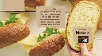 Aanbiedingen Maisbrood - Huismerk - Aldi - Geldig van 09/10/2017 tot 15/10/2017 bij Aldi