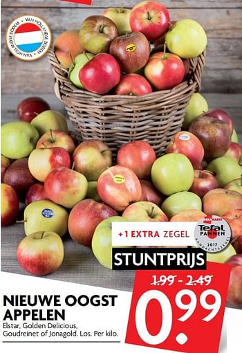 Aanbiedingen Nieuwe oogst appelen - Huismerk - Deka Markt - Geldig van 08/10/2017 tot 14/10/2017 bij Deka Markt