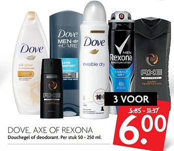 Aanbiedingen Dove, axe of rexona douchegel of deodorant - Huismerk - Deka Markt - Geldig van 08/10/2017 tot 14/10/2017 bij Deka Markt