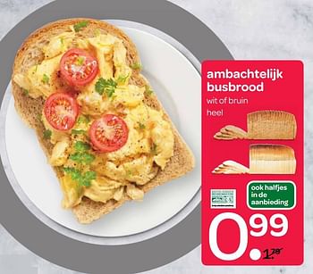 Aanbiedingen Ambachtelijk busbrood wit of bruin - Huismerk - Spar  - Geldig van 05/10/2017 tot 18/10/2017 bij Spar