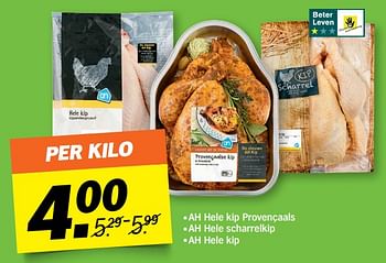 Aanbiedingen Ah hele kip provençaals - Huismerk - Albert Heijn - Geldig van 09/10/2017 tot 15/10/2017 bij Albert Heijn
