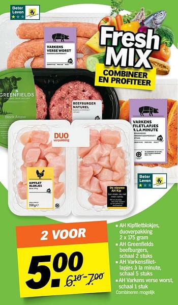Aanbiedingen Ah kipfiletblokjes, duoverpakking - Huismerk - Albert Heijn - Geldig van 09/10/2017 tot 15/10/2017 bij Albert Heijn