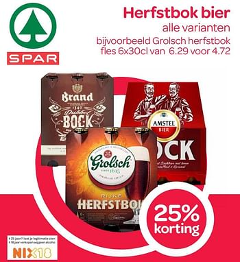 Aanbiedingen Herfstbok bier - Huismerk - Spar  - Geldig van 05/10/2017 tot 18/10/2017 bij Spar