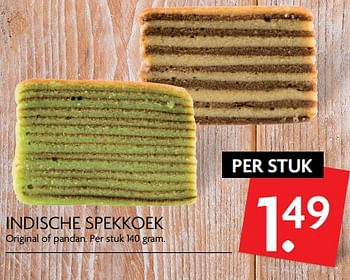Aanbiedingen Indische spekkoek - Huismerk - Deka Markt - Geldig van 12/10/2017 tot 15/10/2017 bij Deka Markt