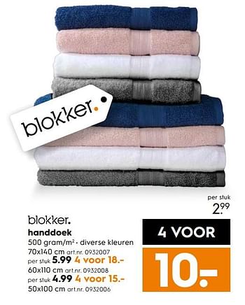 Aanbiedingen Handdoek - Huismerk - Blokker - Geldig van 07/10/2017 tot 18/10/2017 bij Blokker