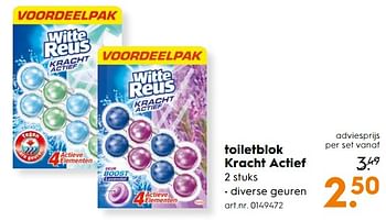 Aanbiedingen Toiletblok kracht actief - Witte reus - Geldig van 07/10/2017 tot 18/10/2017 bij Blokker