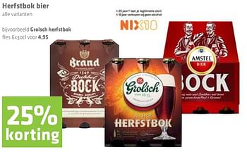 Aanbiedingen Herfstbok bier grolsch herfstbok - Grolsch - Geldig van 05/10/2017 tot 18/10/2017 bij Attent
