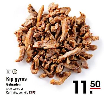 Aanbiedingen Kip gyros gebraden - Ruig - Geldig van 05/10/2017 tot 23/10/2017 bij Sligro