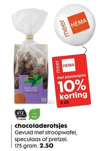 Aanbiedingen Chocoladerotsjes - Huismerk - Hema - Geldig van 16/10/2017 tot 05/11/2017 bij Hema