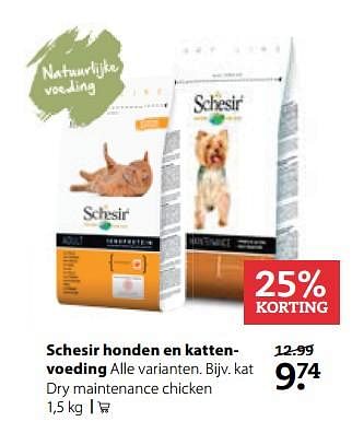 Aanbiedingen Schesir honden en kattenvoeding - Schesir - Geldig van 09/10/2017 tot 22/10/2017 bij Boerenbond