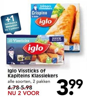 Aanbiedingen Iglo vissticks of kapiteins klassiekers - Iglo - Geldig van 15/10/2017 tot 21/10/2017 bij Em-té